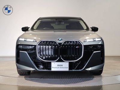 2025 BMW I7 photo 5