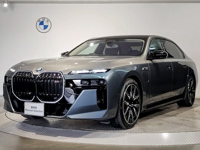 2025 BMW I7 photo 6