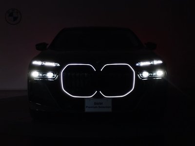 2025 BMW I7 photo 13