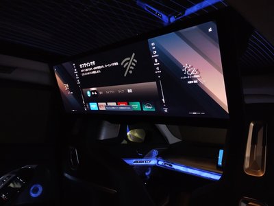 2025 BMW I7 thumbnail 18