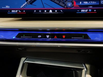 2025 BMW I7 thumbnail 65