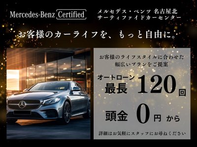 2021 Mercedes-BENZ CLS 照片 2