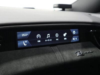 صورة 63 لـ 2021 Ferrari ROMA