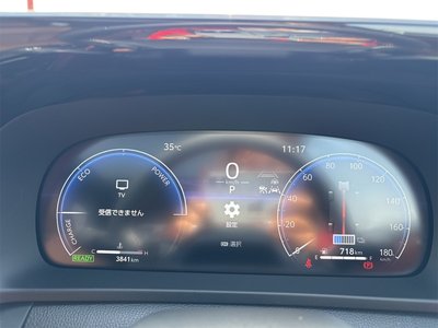 2025 Toyota CROWN ESTATE photo 15