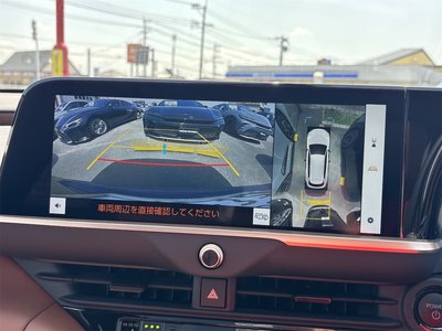2025 Toyota CROWN ESTATE thumbnail 17