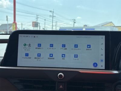 2025 Toyota CROWN ESTATE thumbnail 51