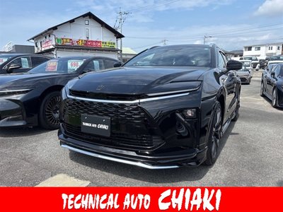 2025 Toyota CROWN ESTATE photo 1
