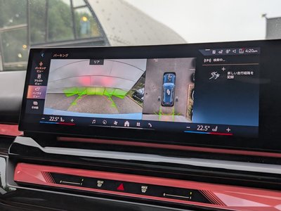 2025 BMW 5 SERIES TOURING thumbnail 20