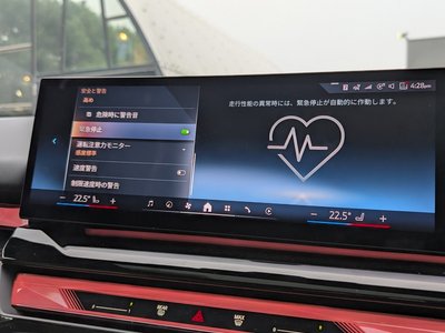 2025 BMW 5 SERIES TOURING thumbnail 25