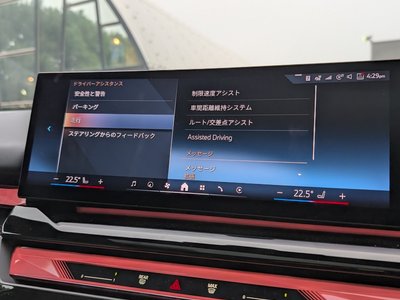 2025 BMW 5 SERIES TOURING thumbnail 29