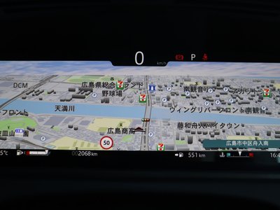 2026 LAND Rover RANGE ROVER VELAR thumbnail 35