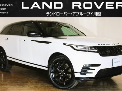 معاينة صورة 2026 LAND Rover RANGE ROVER VELAR