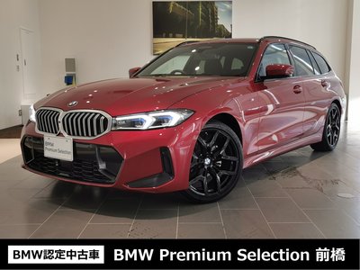 2025 BMW 3 SERIES TOURING 照片 1