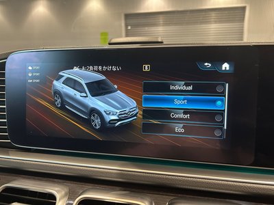 2023 Mercedes-BENZ GLE thumbnail 19