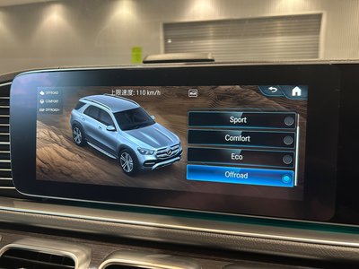 2023 Mercedes-BENZ GLE thumbnail 22