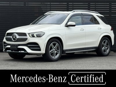 2023 Mercedes-BENZ GLE photo 1