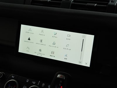 صورة مصغرة 21 لـ 2023 LAND Rover DEFENDER