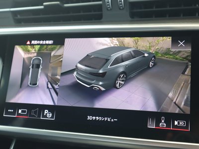 2022 AUDI RS6 AVANT 缩略图 54