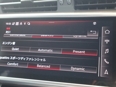 2022 AUDI RS6 AVANT 缩略图 57