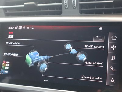 2022 AUDI RS6 AVANT 缩略图 58