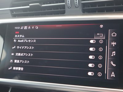2022 AUDI RS6 AVANT 缩略图 60