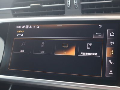 2022 AUDI RS6 AVANT 缩略图 61