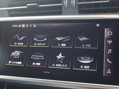 2022 AUDI RS6 AVANT 缩略图 55