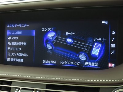 2017 Lexus LS 照片 20