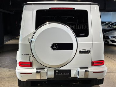صورة مصغرة 22 لـ 2020 Mercedes-BENZ G-CLASS