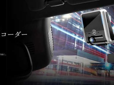 صورة مصغرة 79 لـ 2020 Mercedes-BENZ G-CLASS