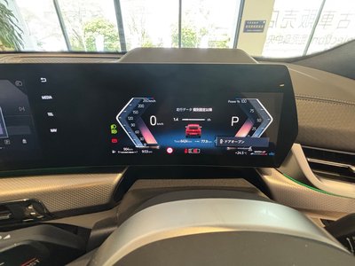 صورة مصغرة 12 لـ 2025 BMW X2