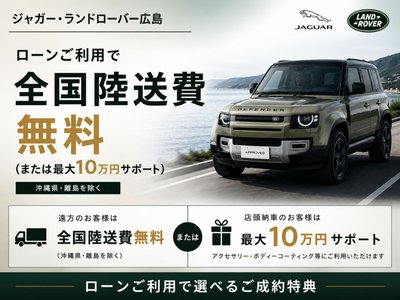 صورة 3 لـ 2023 LAND Rover RANGE ROVER EVOQUE