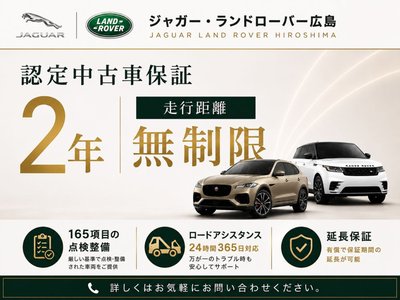 صورة 4 لـ 2023 LAND Rover RANGE ROVER EVOQUE