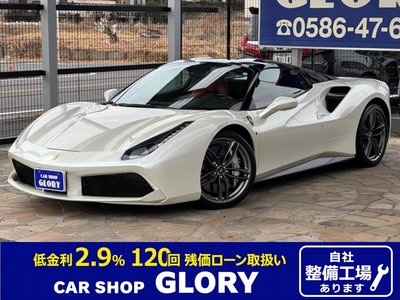 2017 Ferrari 488 SPIDER — миниатюра 2