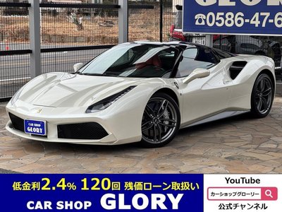 2017 Ferrari 488 SPIDER — миниатюра 3