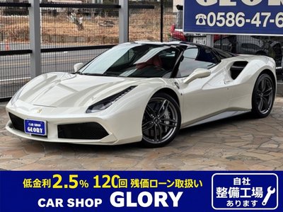 2017 Ferrari 488 SPIDER — миниатюра 4