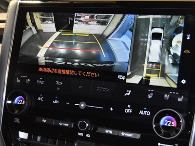 2023 Toyota ALPHARD — фото 33