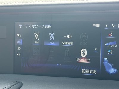 صورة 45 لـ 2021 Lexus LC CONVERTIBLE