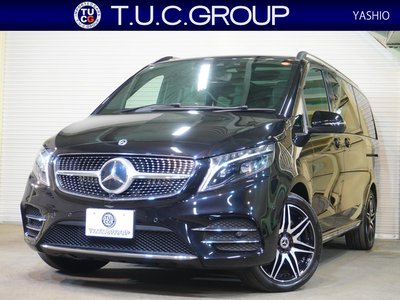 2023 Mercedes-BENZ V-CLASS photo 2