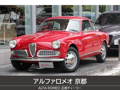 صورة 1 لـ 1966 ALFA Romeo JULIETTA