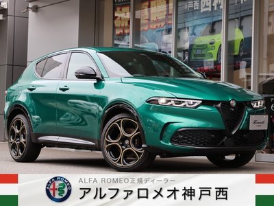 2026 ALFA Romeo TONALE 照片 1