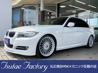 صورة 1 لـ 2012 BMW Alpina B3