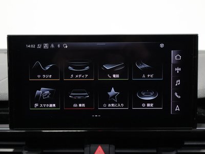 2023 AUDI RS5 SPORTBACK 缩略图 38