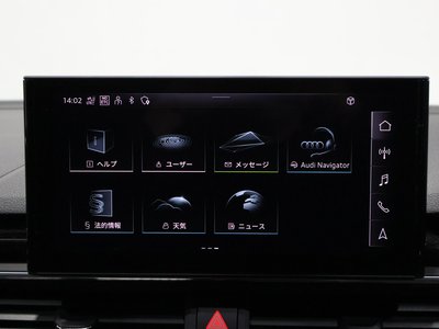 2023 AUDI RS5 SPORTBACK 缩略图 39