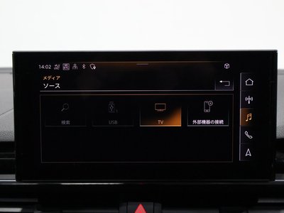 2023 AUDI RS5 SPORTBACK 缩略图 32