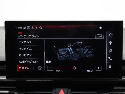 2023 AUDI RS5 SPORTBACK 缩略图 36