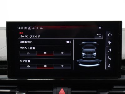 2023 AUDI RS5 SPORTBACK 缩略图 45