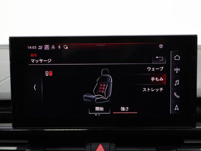 2023 AUDI RS5 SPORTBACK 缩略图 35