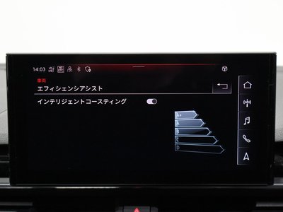 2023 AUDI RS5 SPORTBACK 缩略图 43