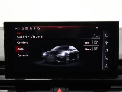 2023 AUDI RS5 SPORTBACK 缩略图 31